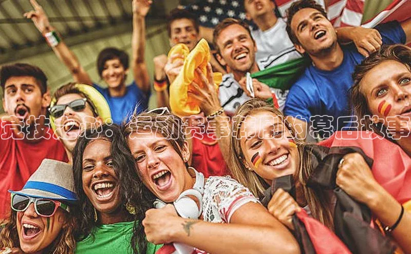 3377体育app登录入口