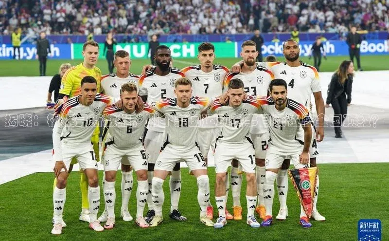 揭晓：根据最新数据，哪个美国运动赛事目前位居全国顶级？