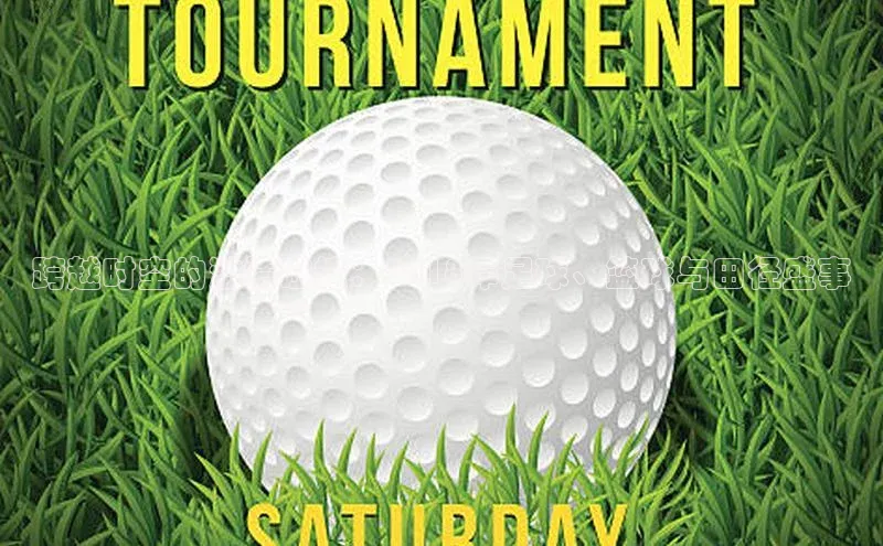 跨越时空的激情碰撞：2018年足球、篮球与田径盛事