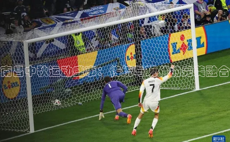 南昌中秋运动盛事：传统与现代的完美融合