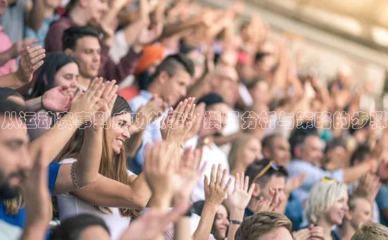 3377体育官网下载