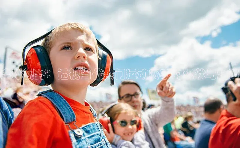 3377体育app登录入口