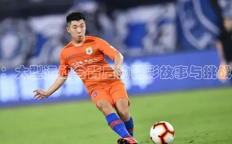 3377体育官方在线登录入口