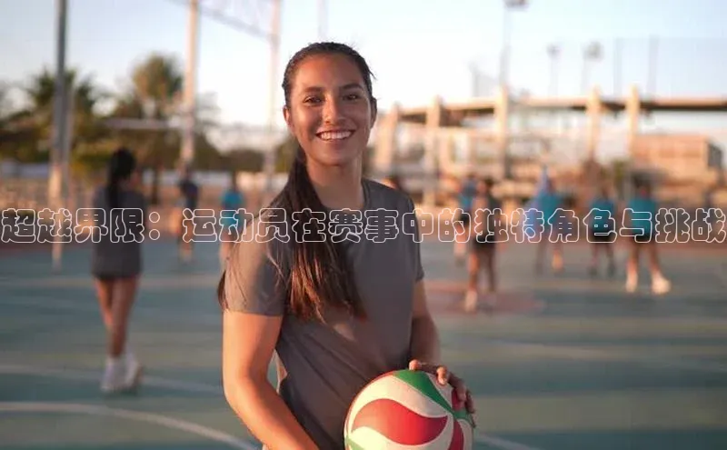 3377体育app登录入口手机版