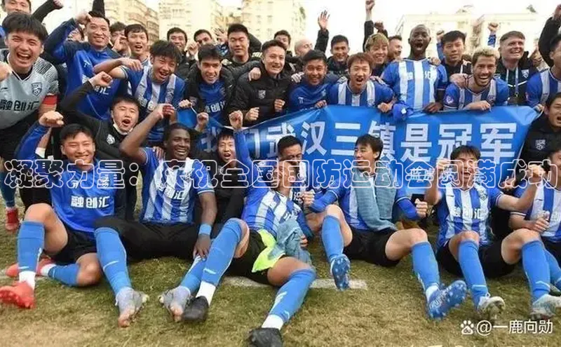 3377体育网页入口